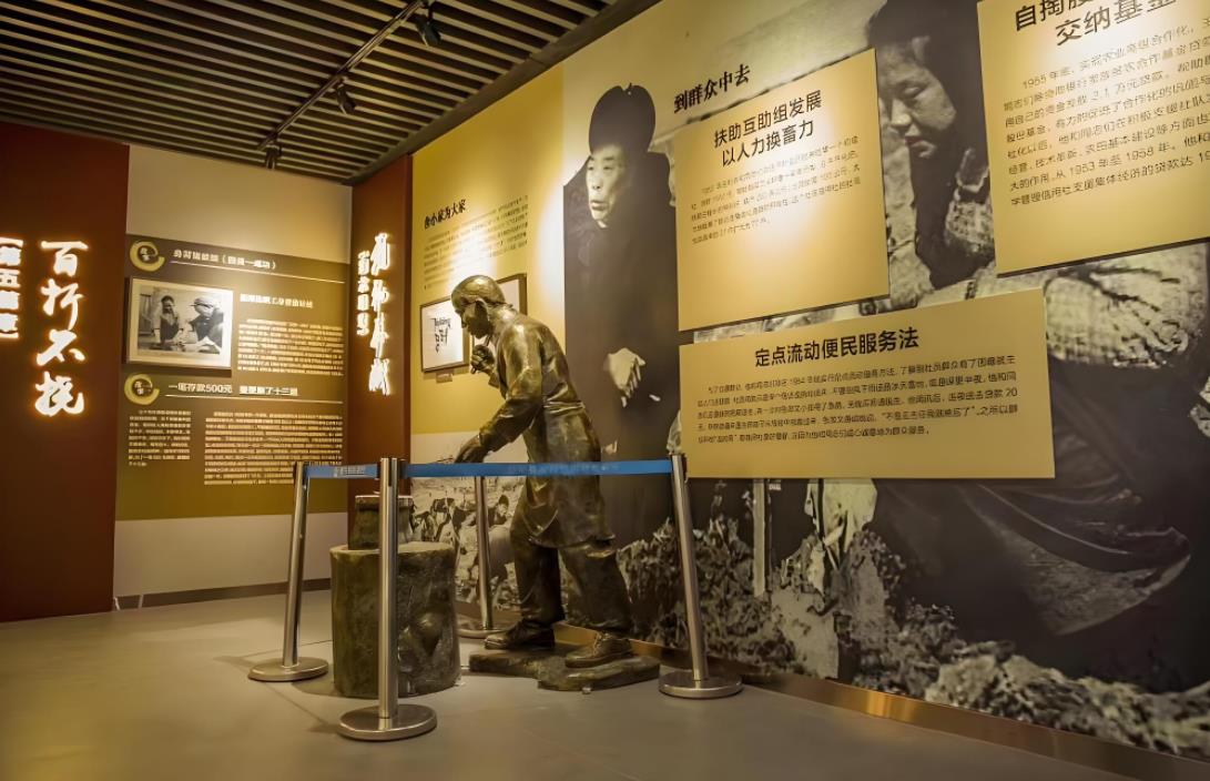 企業(yè)展廳設(shè)計,百尺農(nóng)信展館效果圖